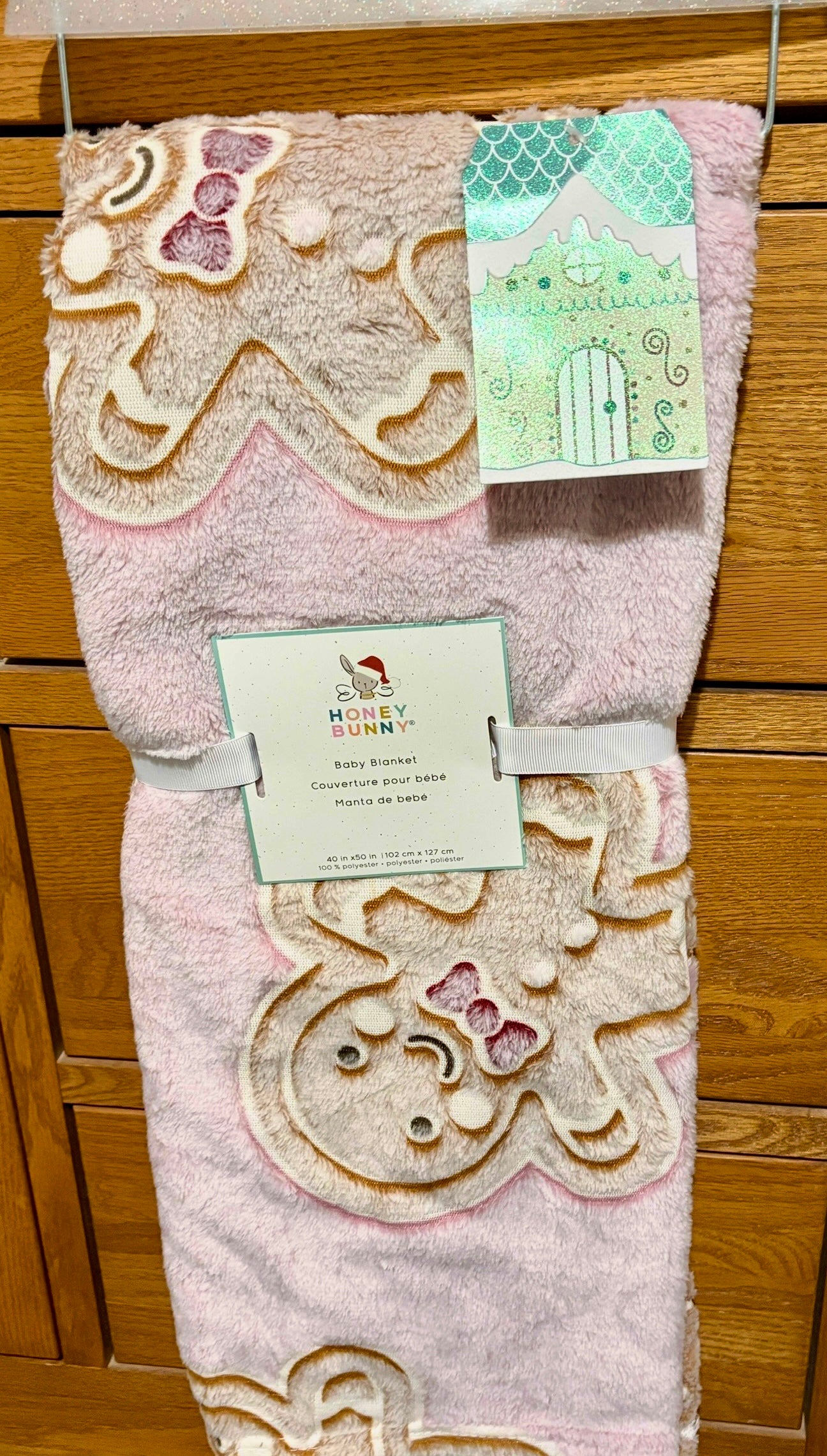 Honey Bunny Baby Blanket with Gingerbread Man